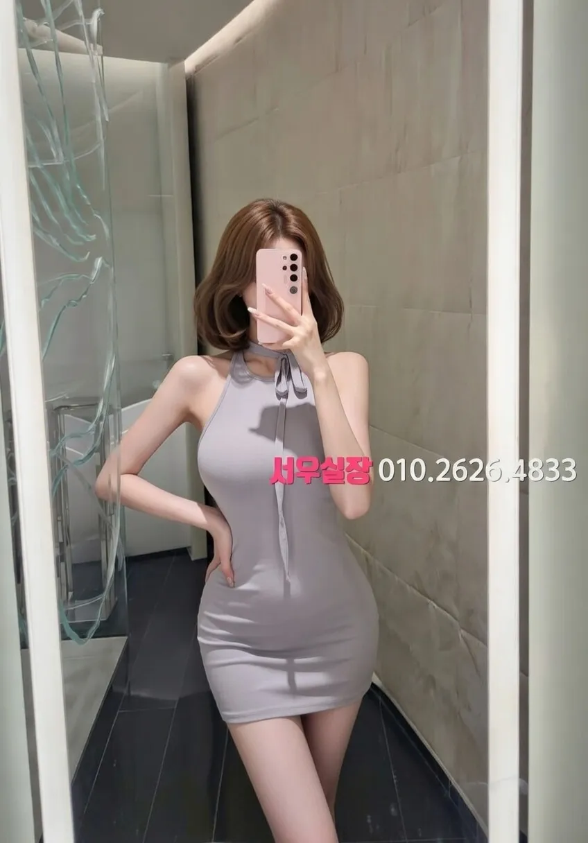 잠실 셔츠룸 프리미엄 라인업 33번 프로필