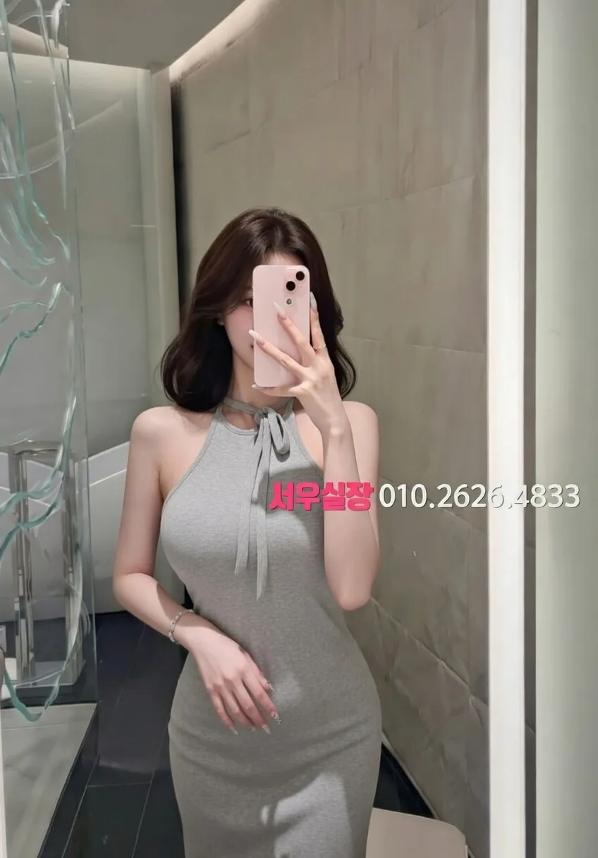 잠실 셔츠룸 프리미엄 라인업 31번 프로필