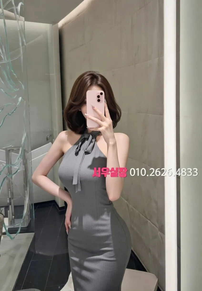 잠실 기모노룸 프리미엄 라인업 14번 프로필