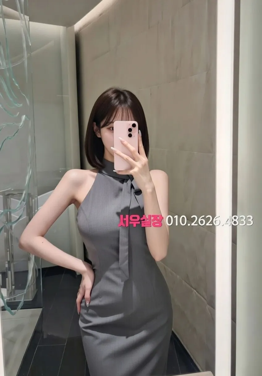 잠실 노래빵 프리미엄 라인업 32번 프로필