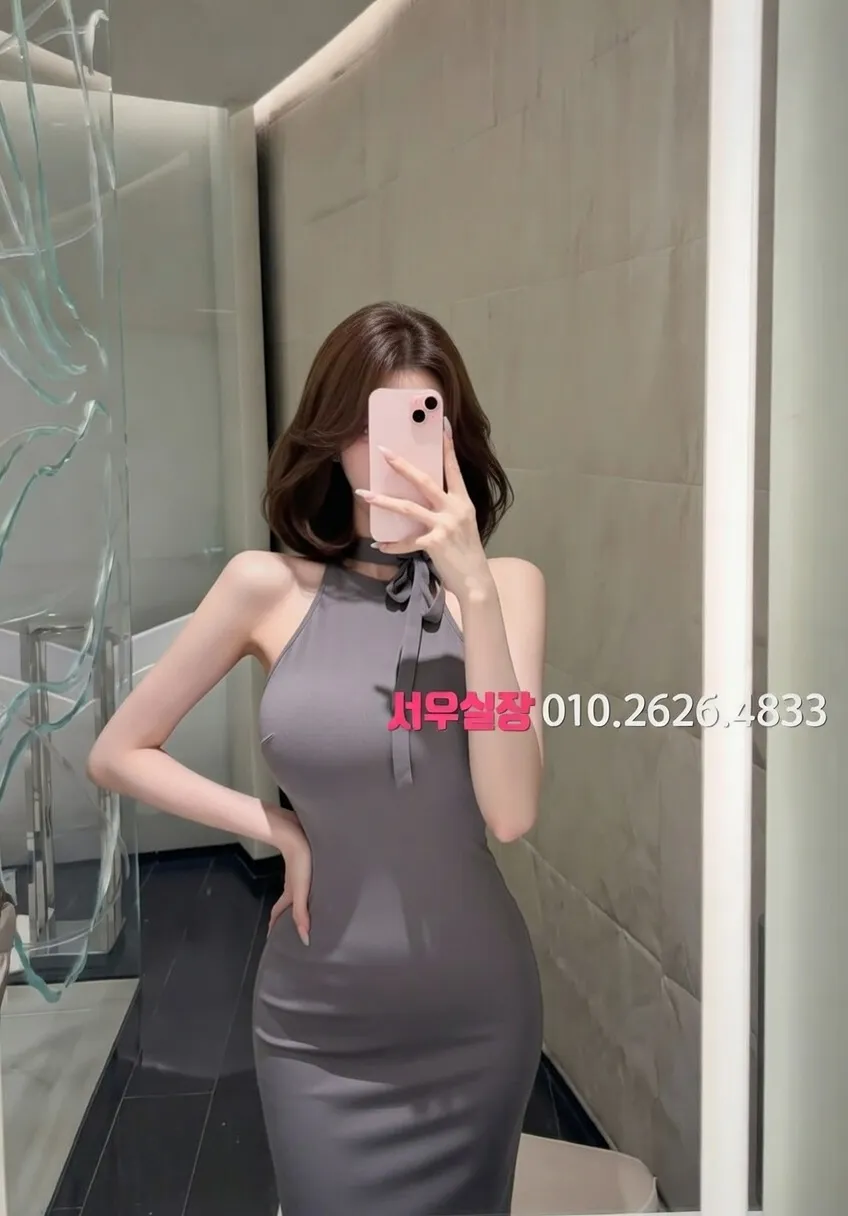 잠실 다국적노래방 프리미엄 라인업 24번 프로필