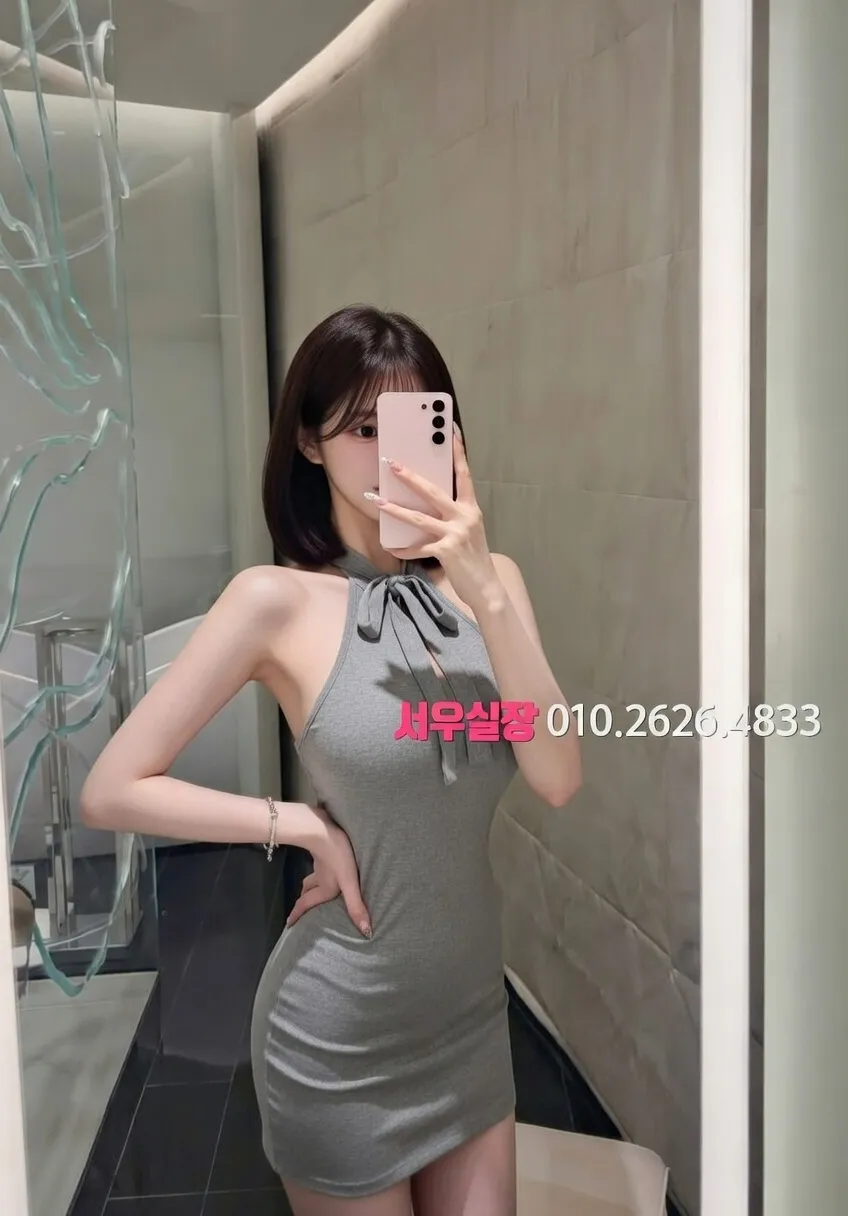 잠실 셔츠룸 프리미엄 라인업 12번 프로필