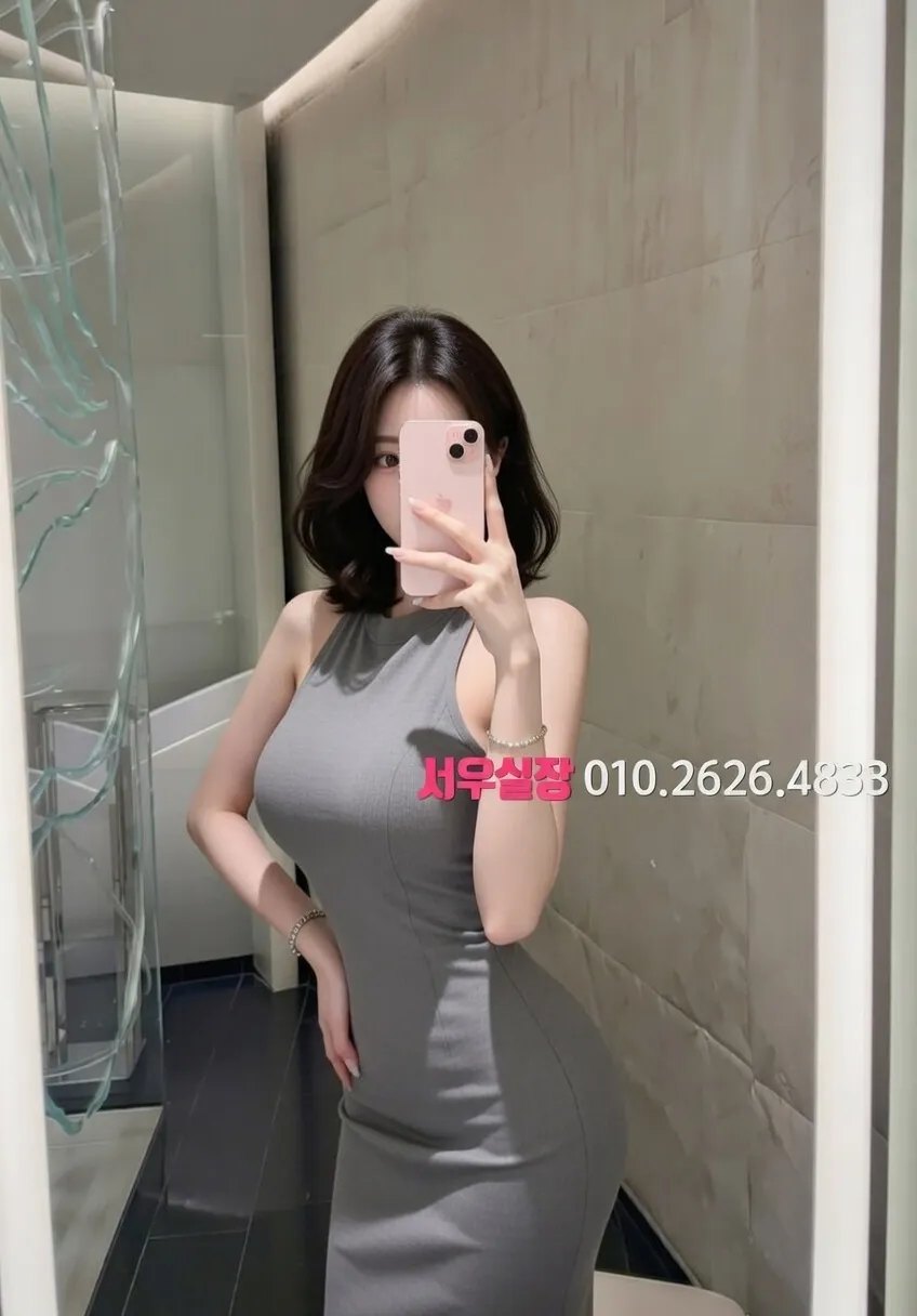 잠실 다국적 프리미엄 라인업 28번 프로필