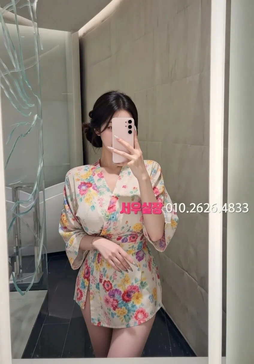 잠실 셔츠룸 프리미엄 라인업 26번 프로필