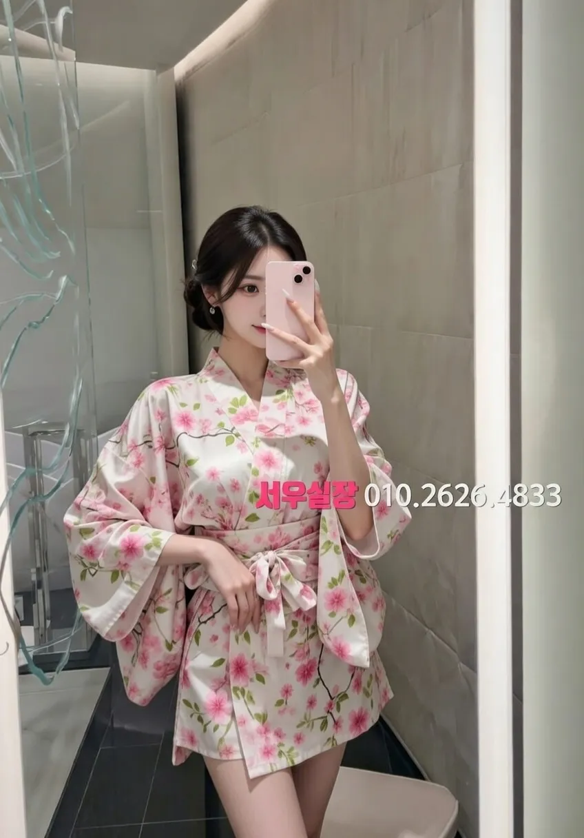 잠실 스탠드바 프리미엄 라인업 7번 프로필