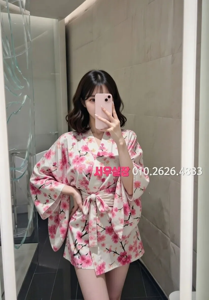 잠실 노래클럽 프리미엄 라인업 13번 프로필