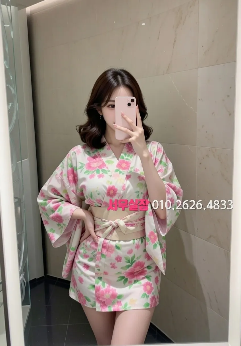 잠실 하이퍼블릭 프리미엄 라인업 26번 프로필