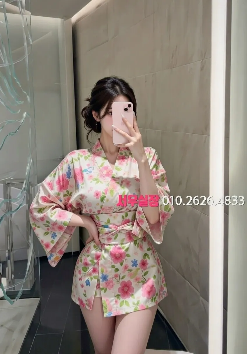 잠실 노래빠 프리미엄 라인업 20번 프로필