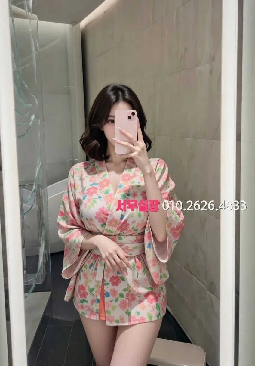 잠실 미러룸 프리미엄 라인업 8번 프로필