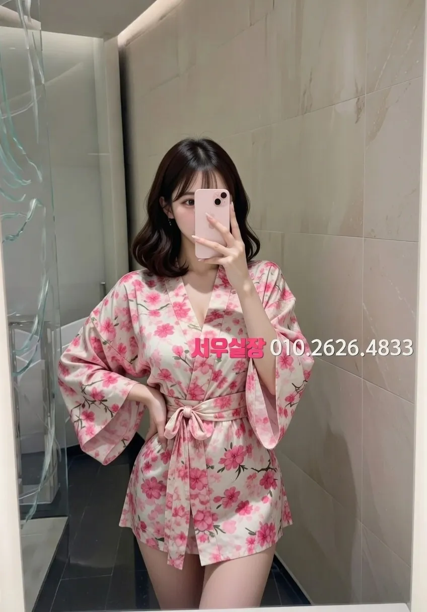 잠실 노래방 프리미엄 라인업 24번 프로필