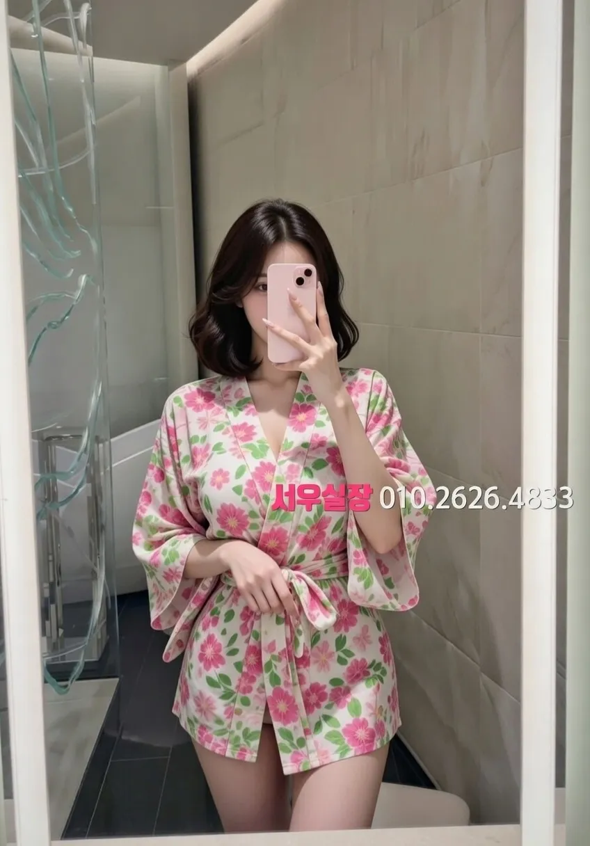 잠실 보도 추천 및 검증된 최상급 프리미엄 업소 스크린샷