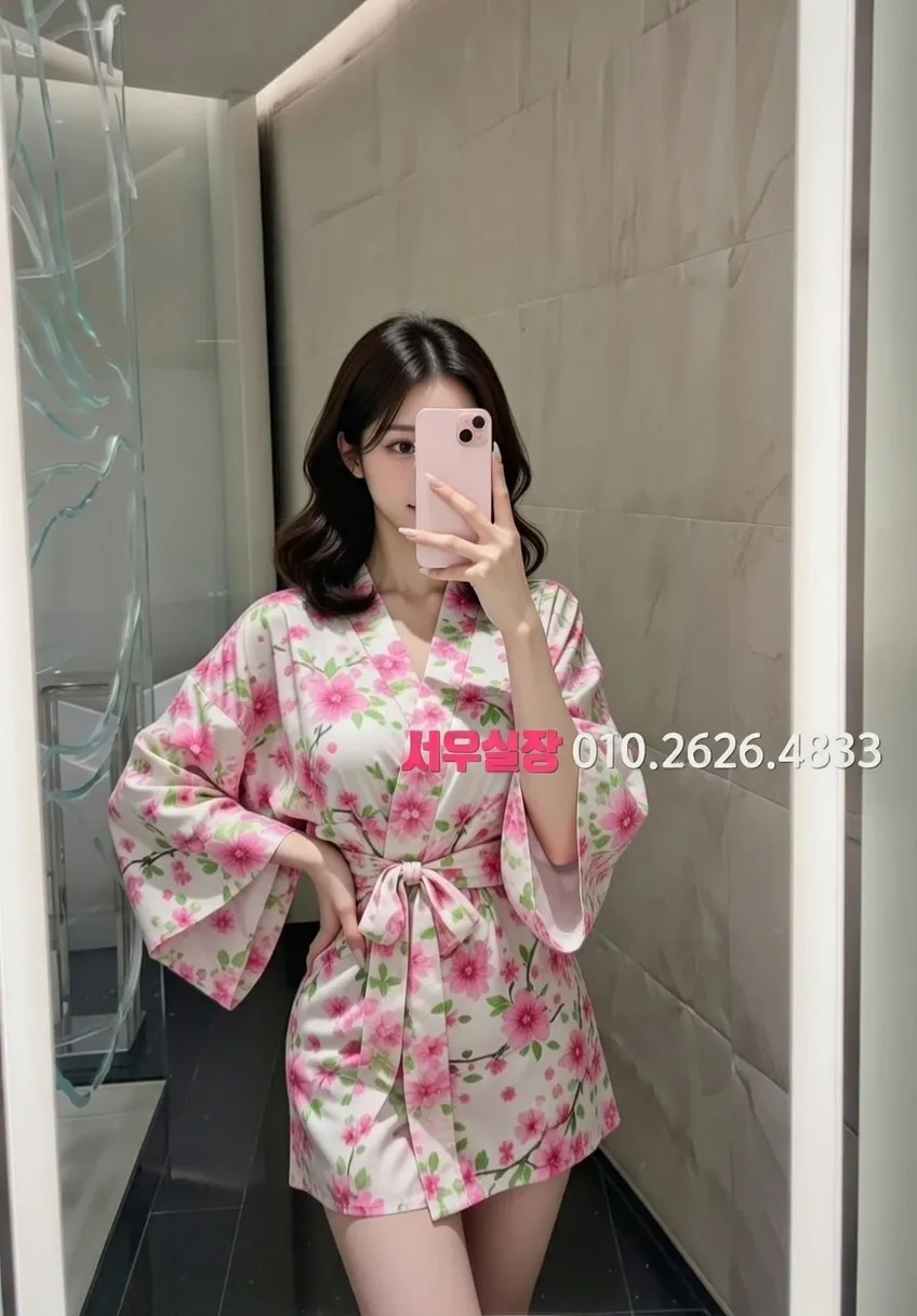 잠실 셔츠룸 추천 및 검증된 최상급 프리미엄 업소 스크린샷