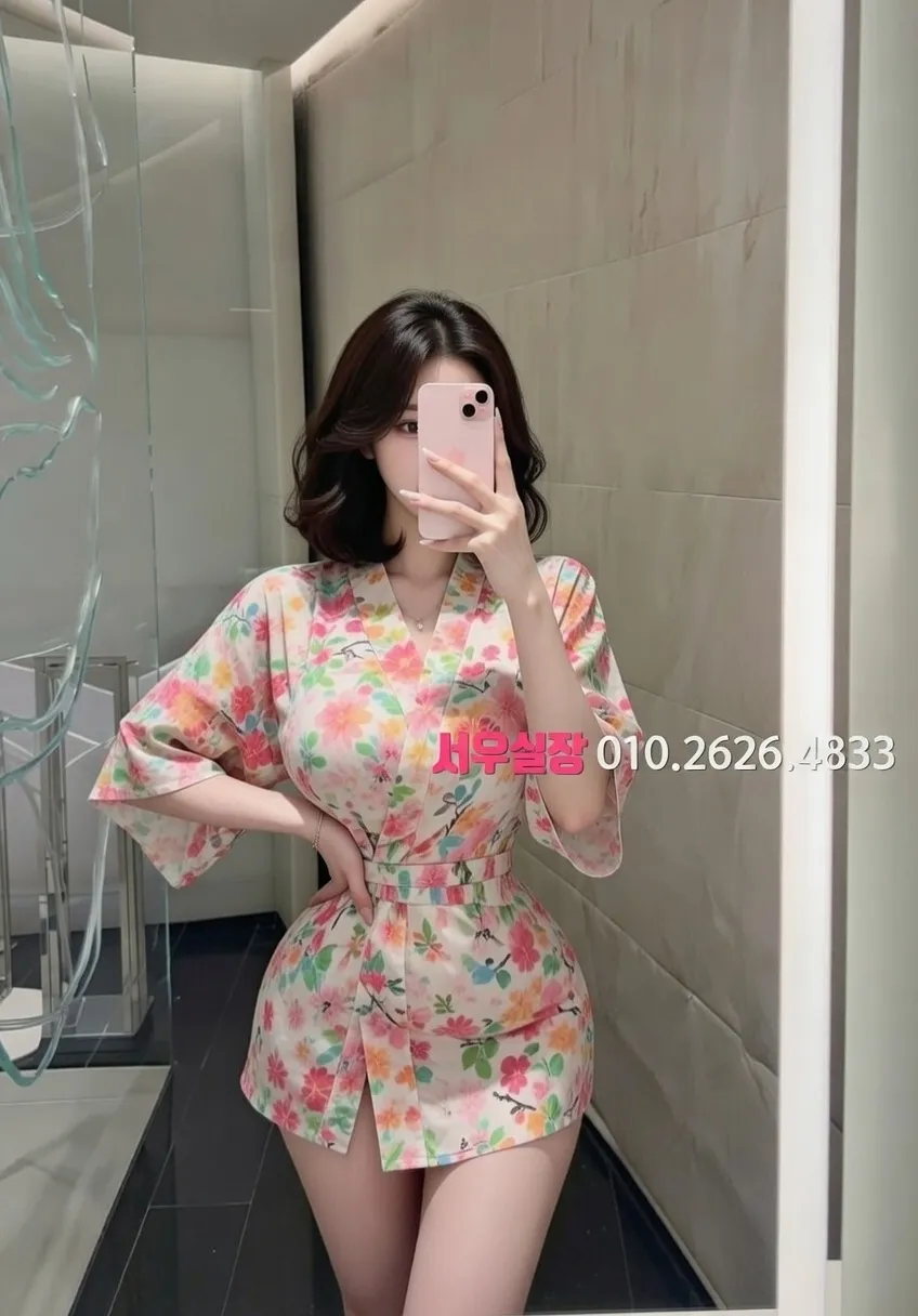 잠실 하이퍼블릭 프리미엄 라인업 20번 프로필