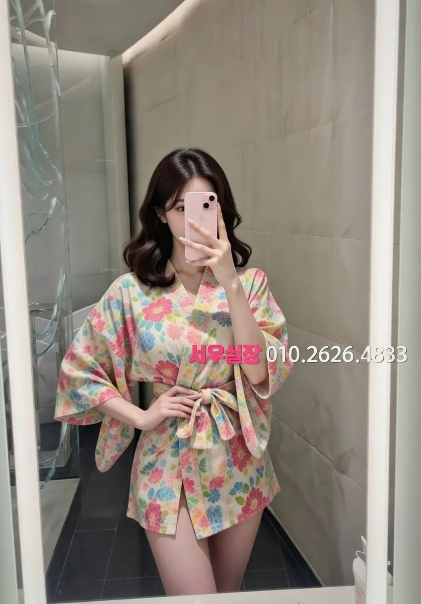 잠실 퍼블릭 프리미엄 라인업 5번 프로필