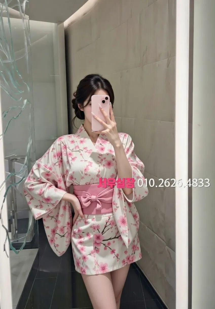 잠실 풀살롱 프리미엄 라인업 1번 프로필