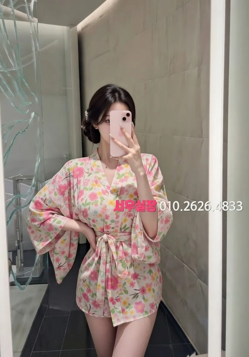 잠실 하이쩜오 추천 및 검증된 최상급 프리미엄 업소 스크린샷