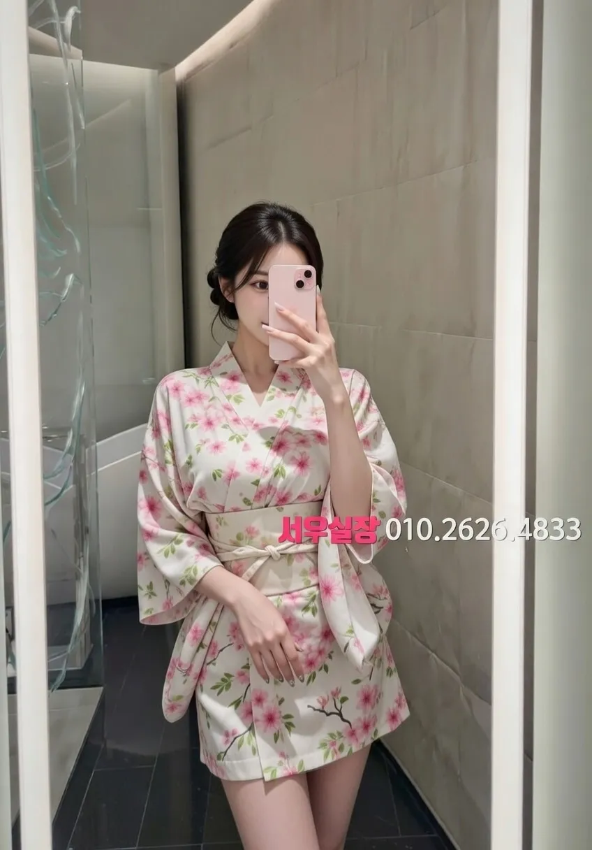 잠실 다국적노래방 프리미엄 라인업 30번 프로필