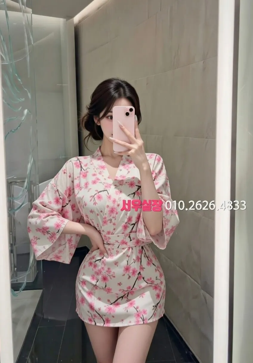 잠실 텐카페 추천 및 검증된 최상급 프리미엄 업소 스크린샷