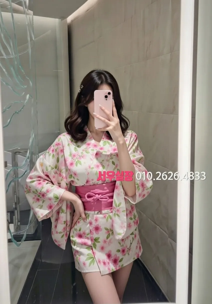 잠실 텐프로 프리미엄 라인업 18번 프로필