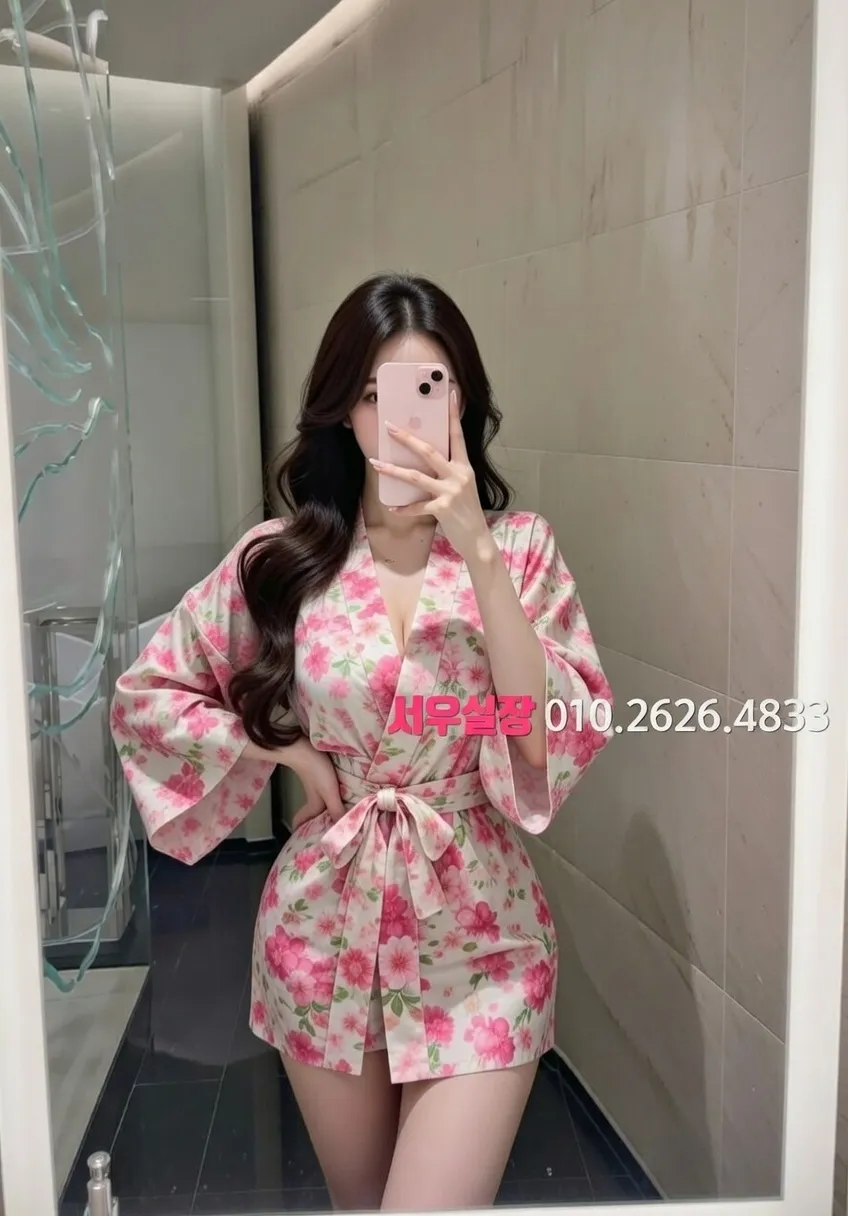 잠실 노래방 프리미엄 라인업 21번 프로필