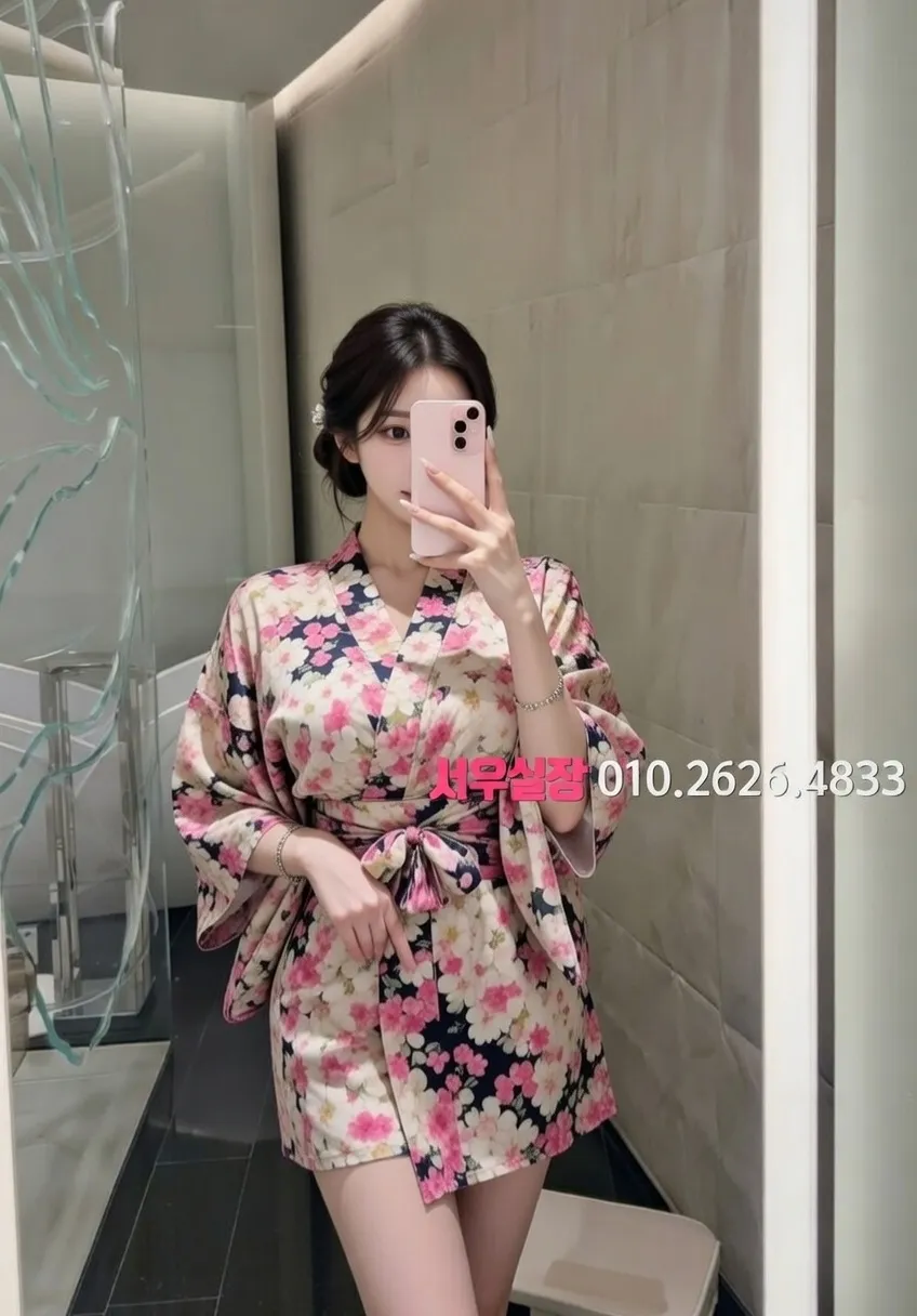 잠실 아빠방 추천 및 검증된 최상급 프리미엄 업소 스크린샷