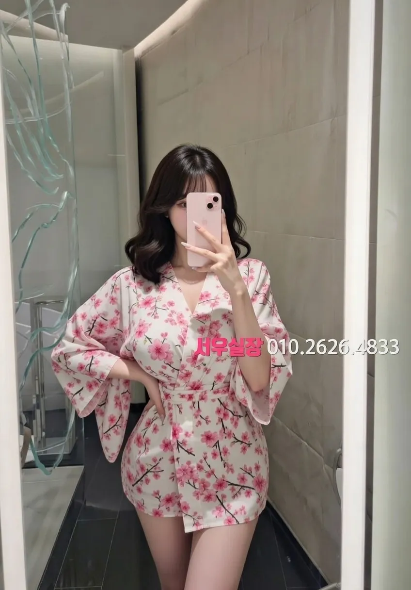 잠실 다국적 프리미엄 라인업 27번 프로필