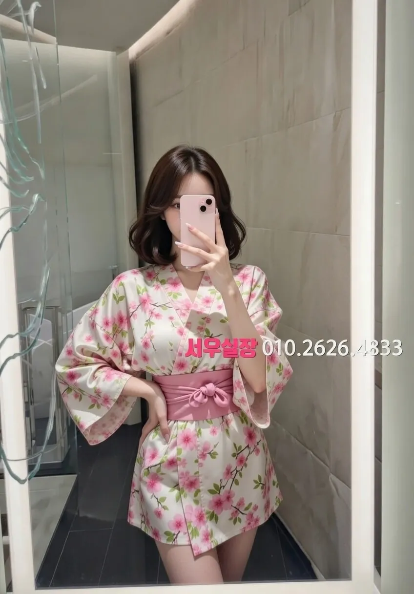 잠실 노래빠 프리미엄 라인업 37번 프로필