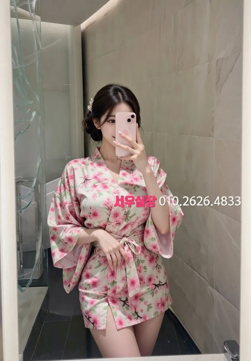 잠실 다국적 프리미엄 라인업 21번 프로필