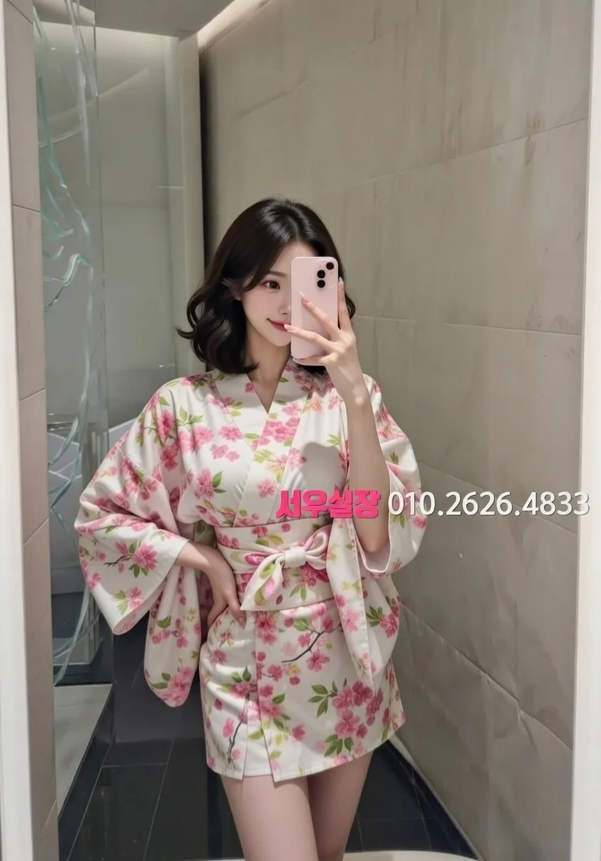 잠실 베트남노래방 프리미엄 라인업 34번 프로필