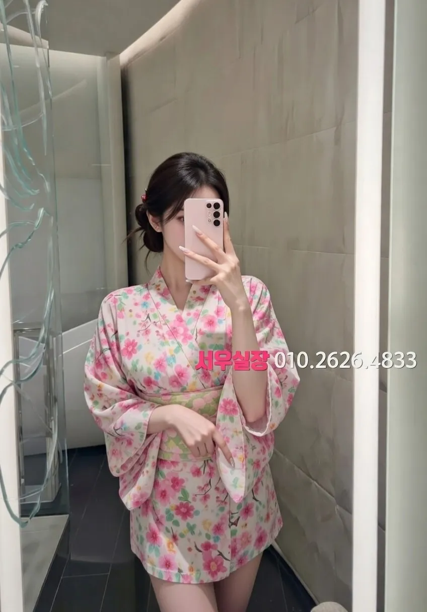 잠실 노래방 프리미엄 라인업 25번 프로필