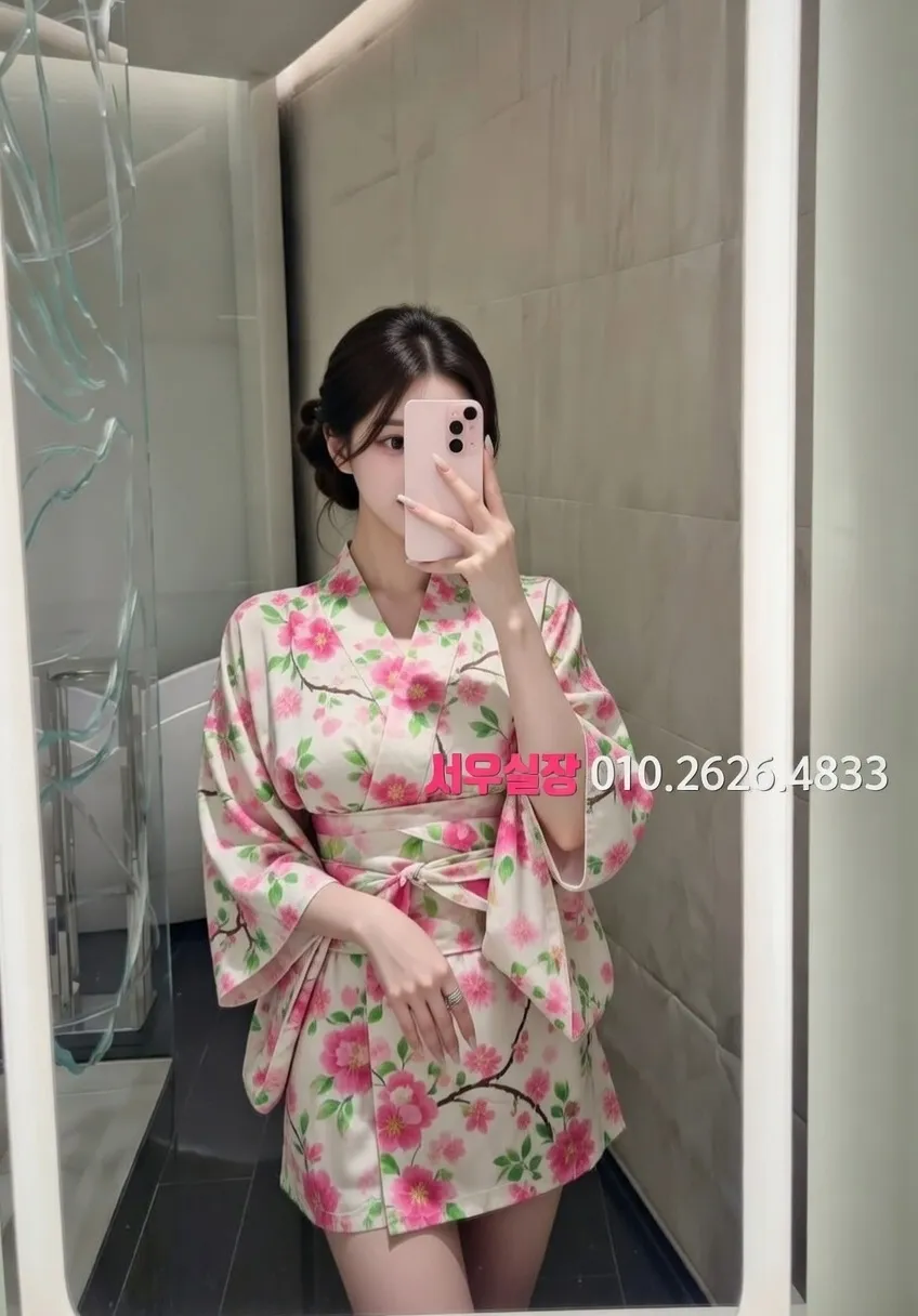 잠실 텐프로 프리미엄 라인업 39번 프로필