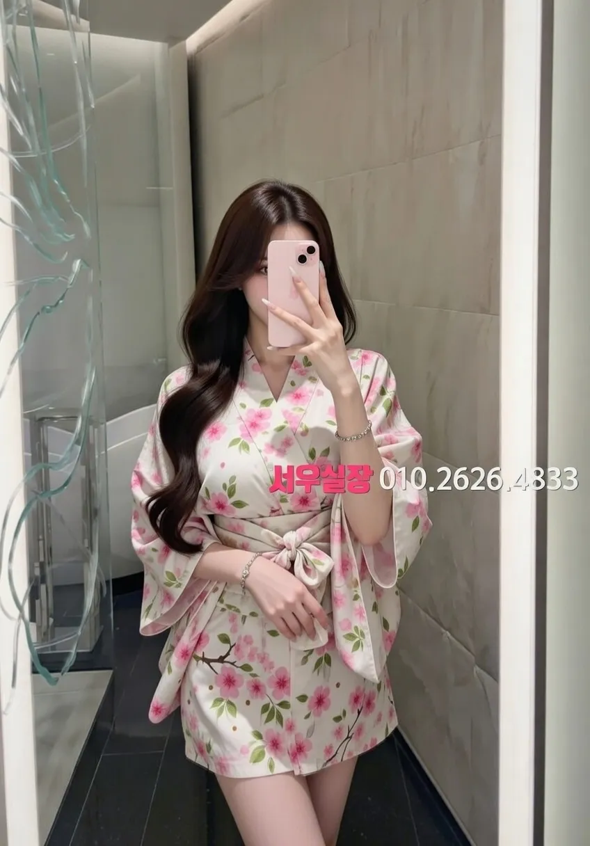 잠실 노래빠 추천 및 검증된 최상급 프리미엄 업소 스크린샷