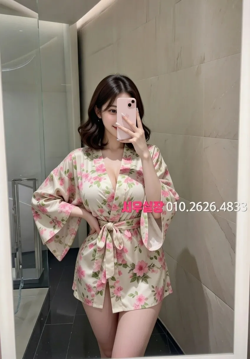 잠실 하이퍼블릭 추천 및 검증된 최상급 프리미엄 업소 스크린샷