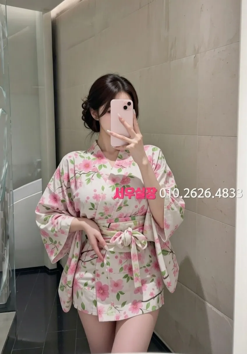 잠실 하이쩜오 프리미엄 라인업 36번 프로필