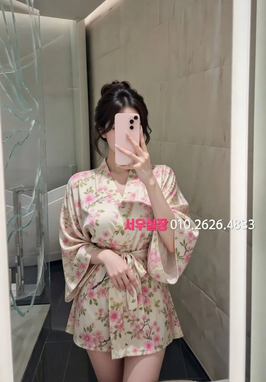 잠실 퍼블릭 프리미엄 라인업 37번 프로필