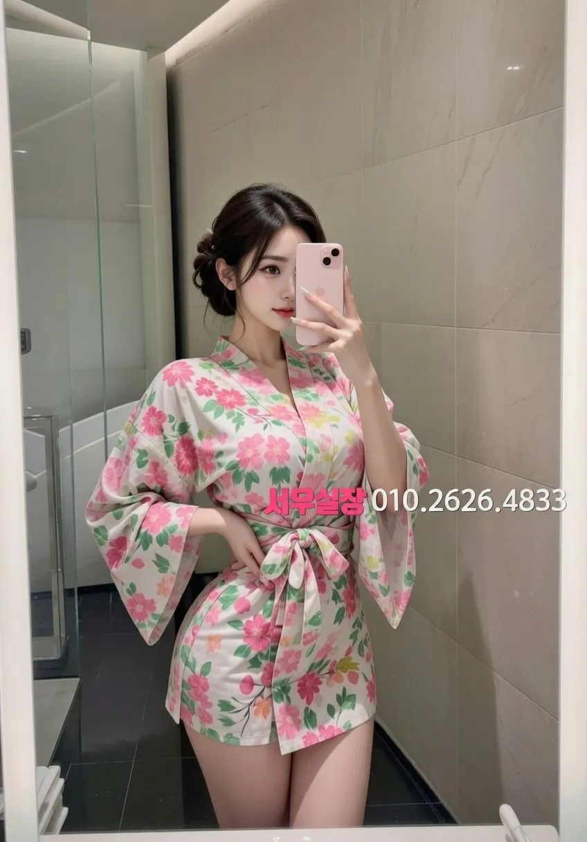 잠실 호빠 프리미엄 라인업 11번 프로필