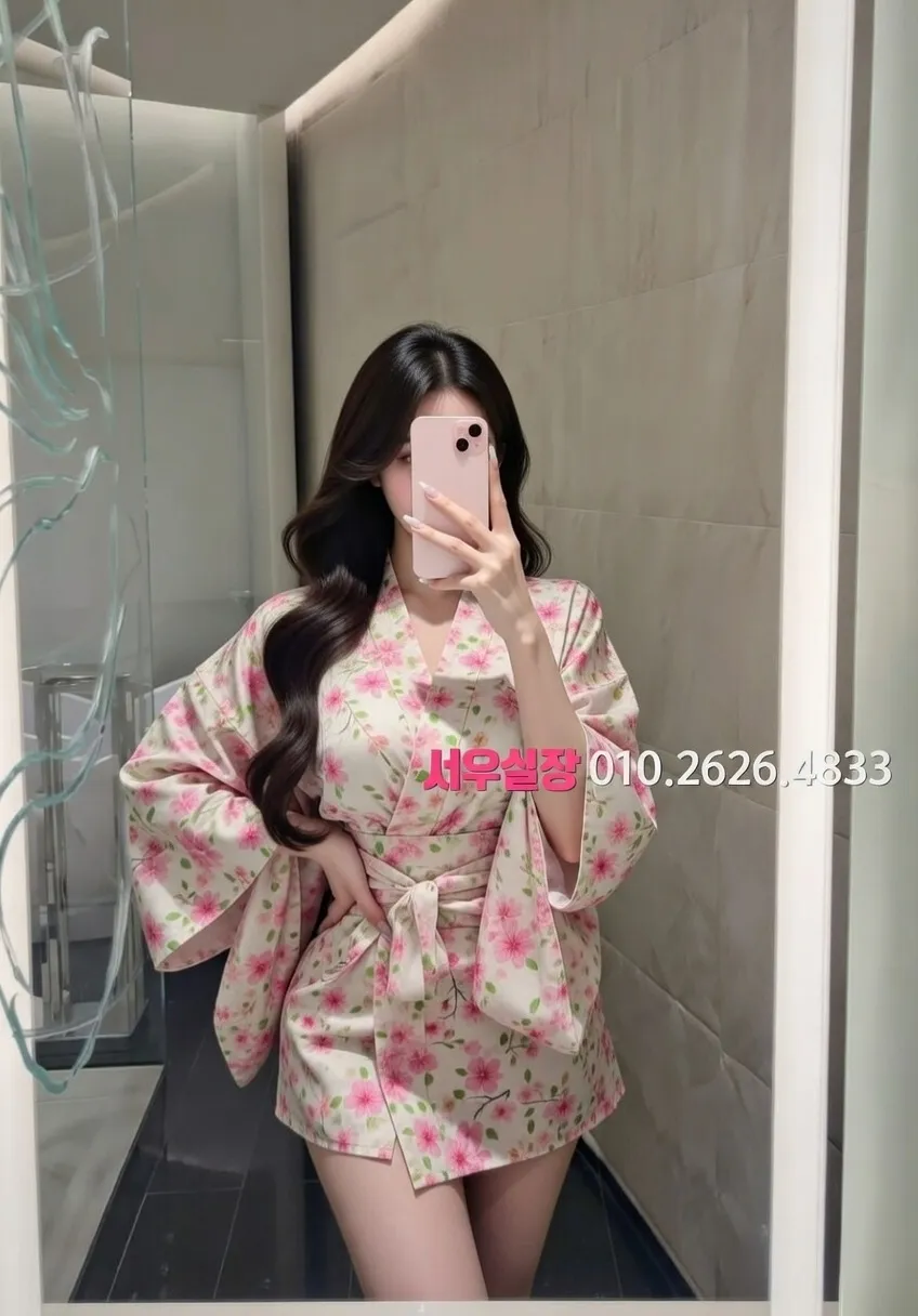 잠실 하이퍼블릭 프리미엄 라인업 27번 프로필