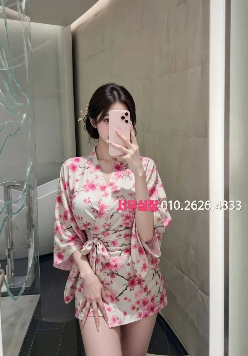 잠실 가라오케 추천 및 검증된 최상급 프리미엄 업소 스크린샷