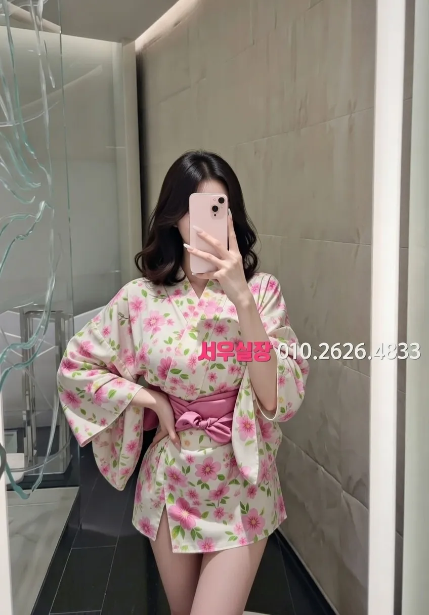 잠실 풀살롱 프리미엄 라인업 3번 프로필