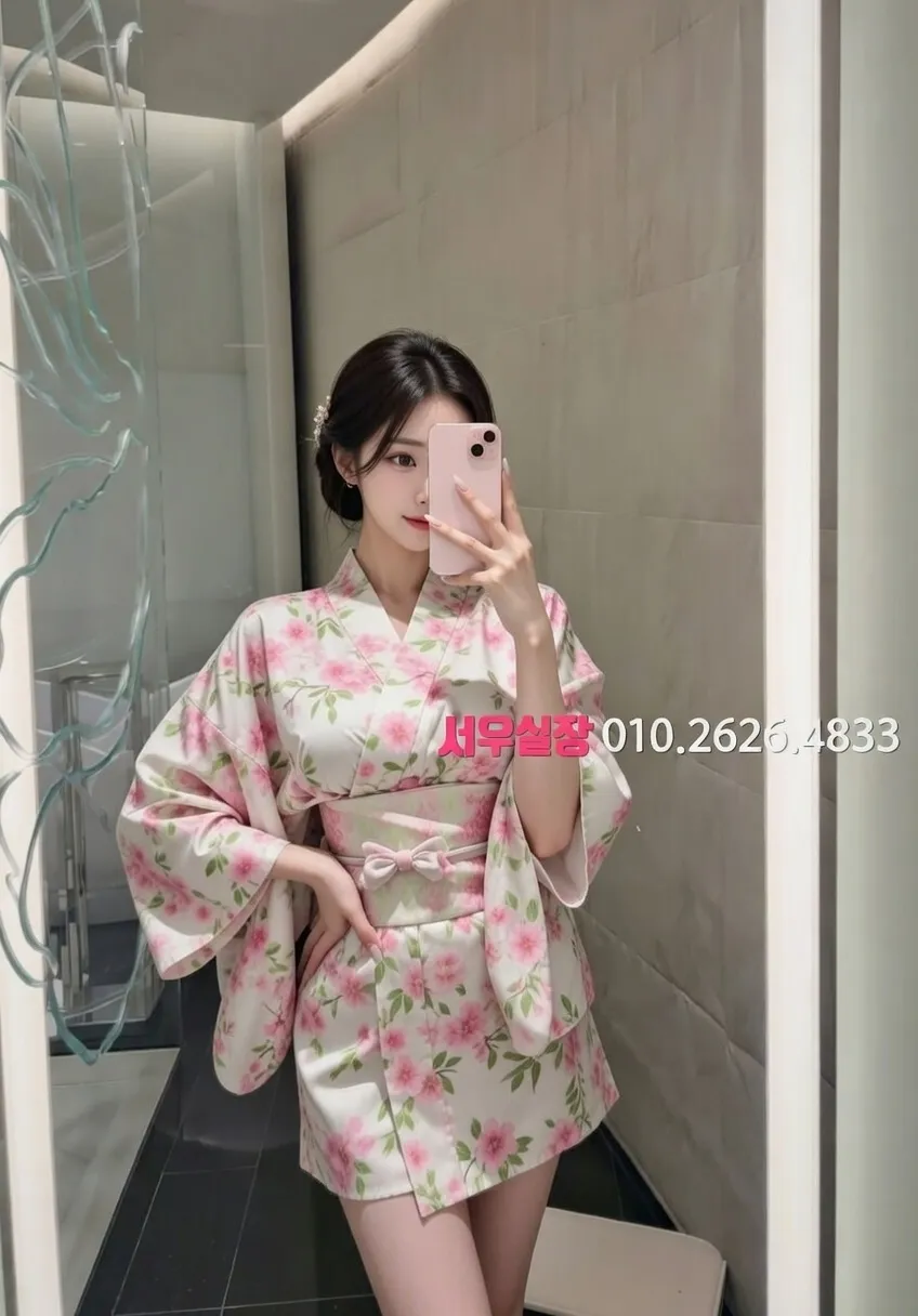 잠실 다국적노래클럽 프리미엄 라인업 16번 프로필