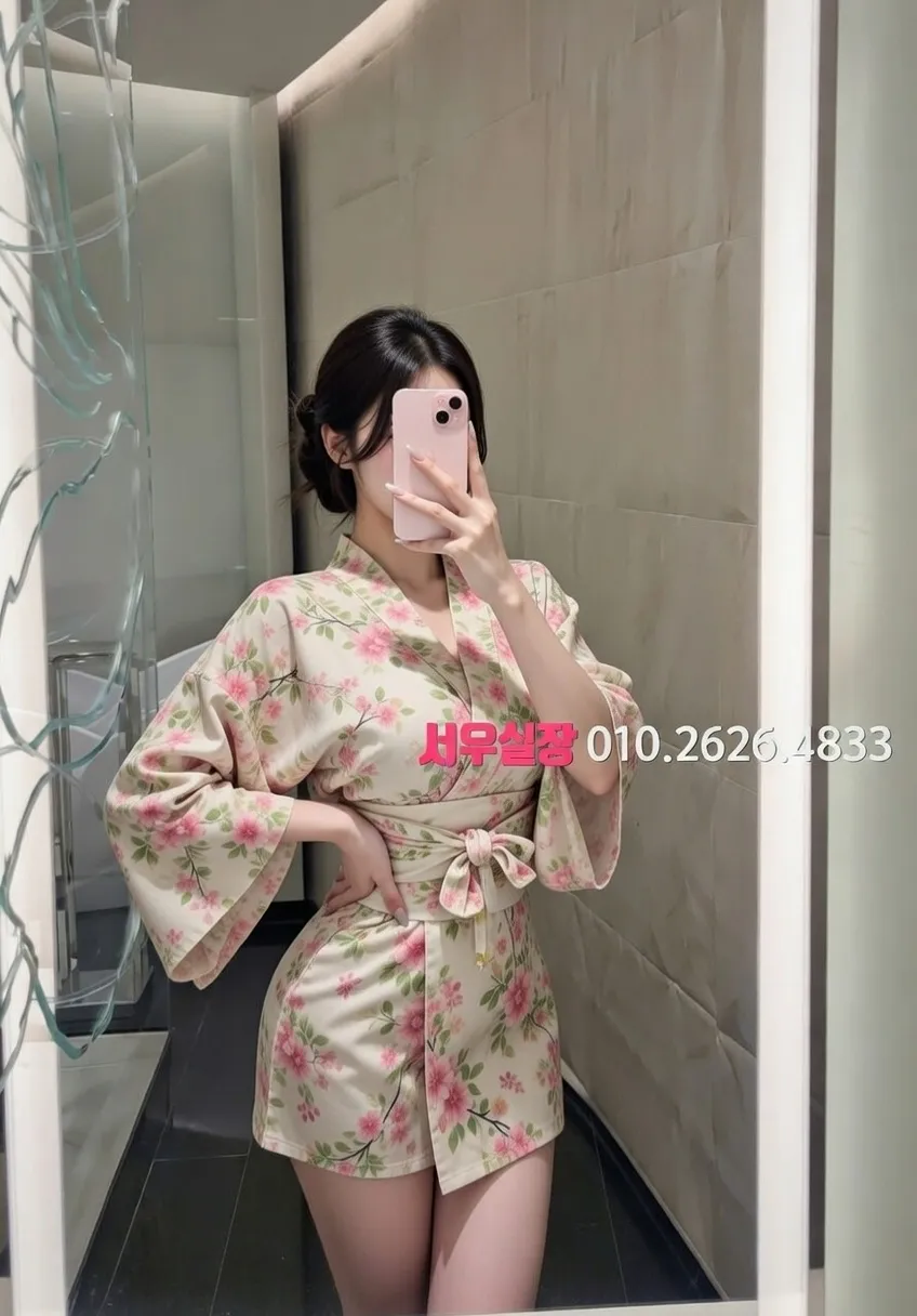 잠실 하이퍼블릭 프리미엄 라인업 40번 프로필