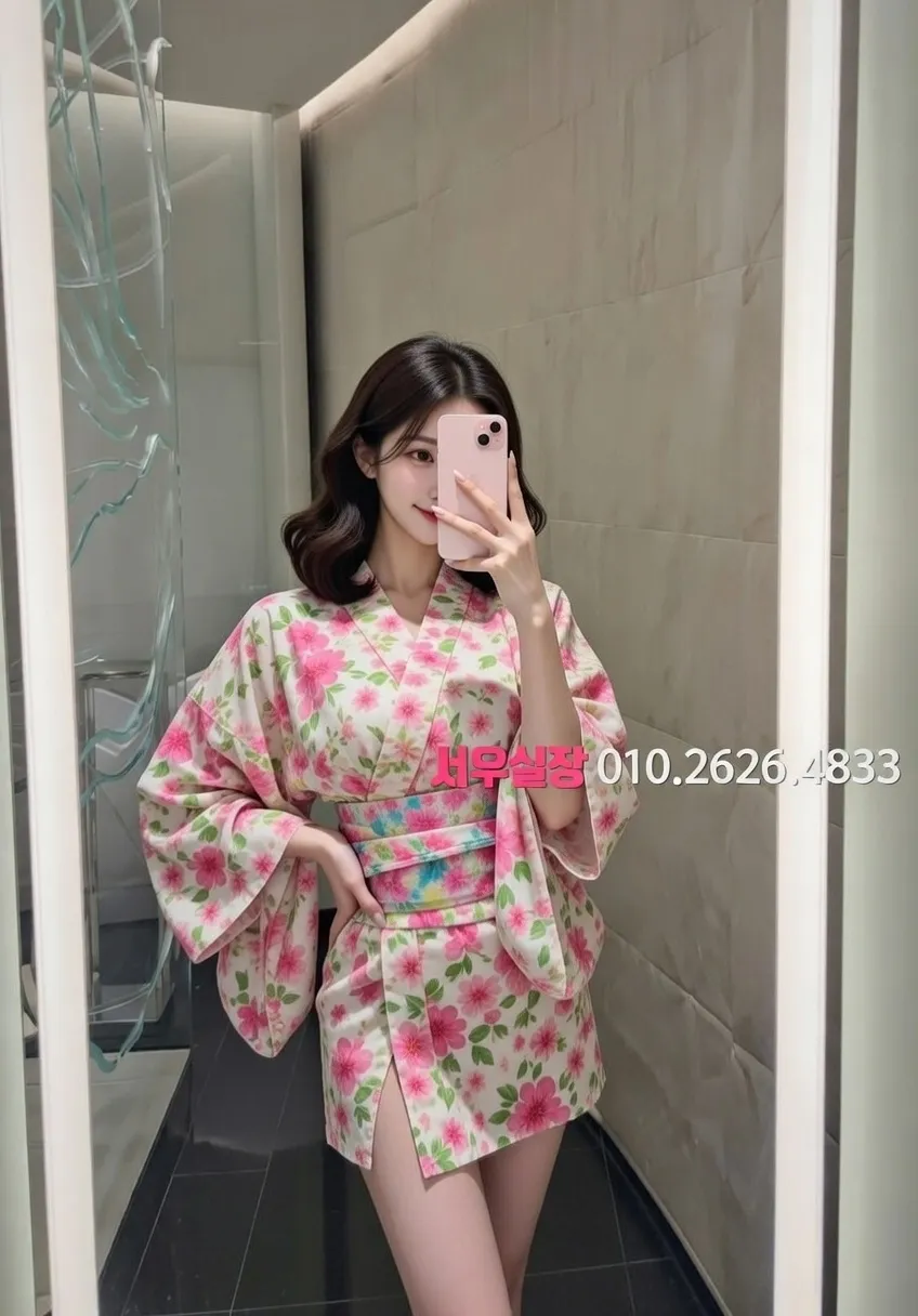 잠실 셔츠룸 프리미엄 라인업 35번 프로필