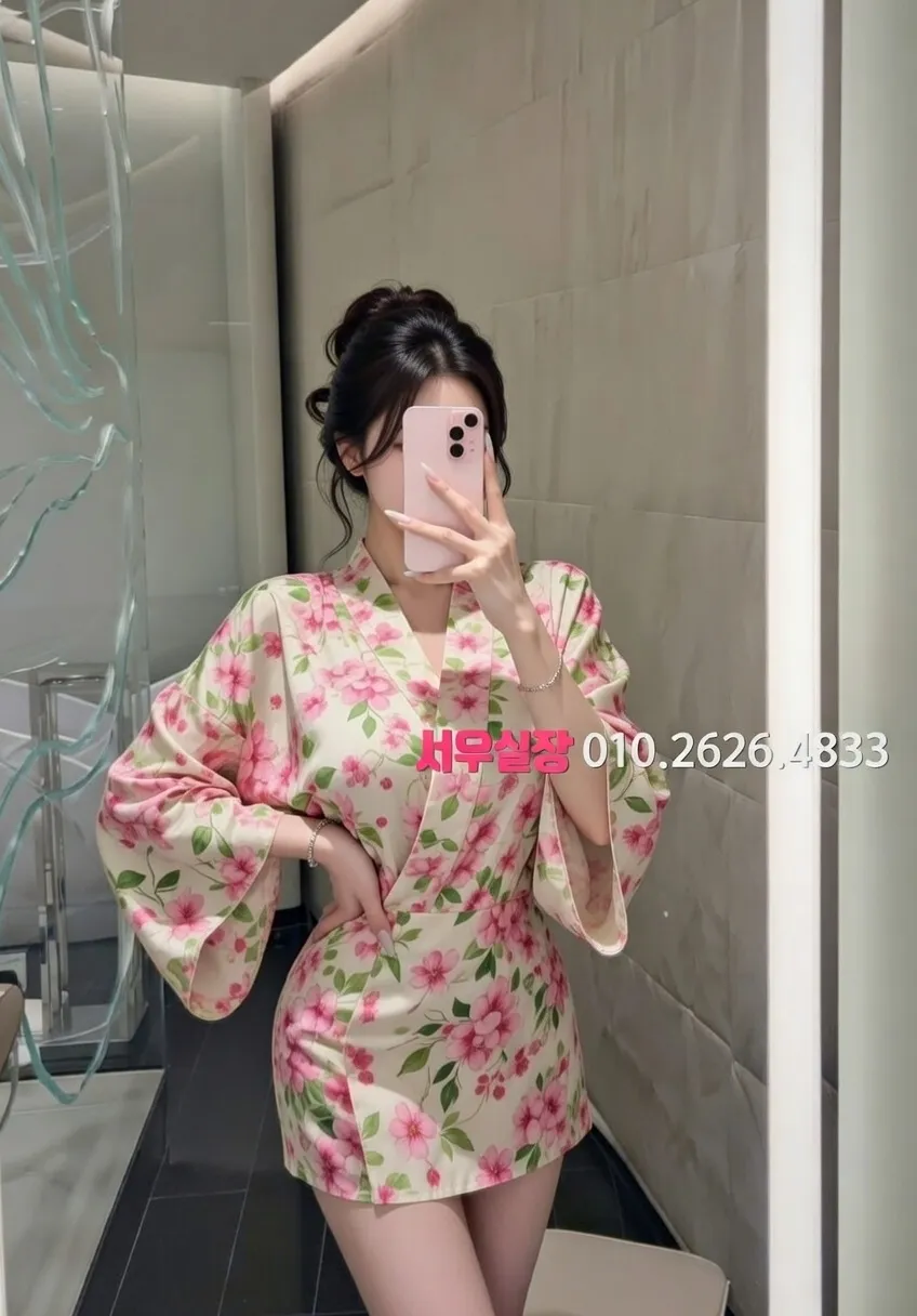 잠실 하이쩜오 프리미엄 라인업 10번 프로필