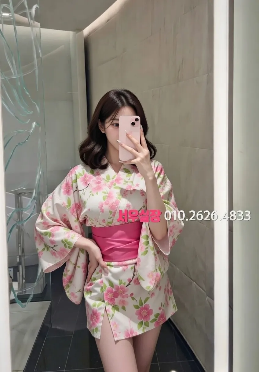 잠실 아빠방 프리미엄 라인업 38번 프로필