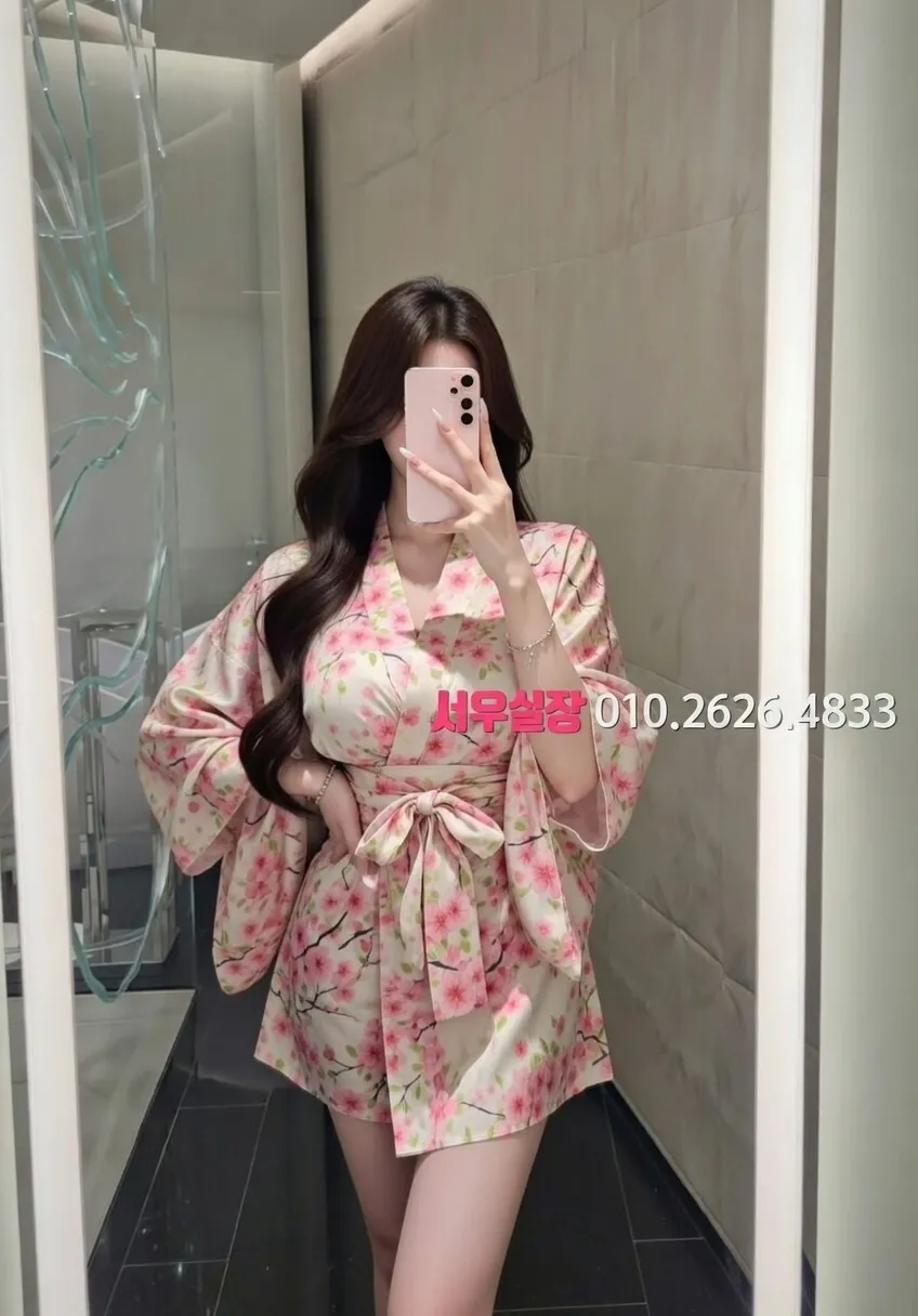 잠실 노래클럽 추천 및 검증된 최상급 프리미엄 업소 스크린샷