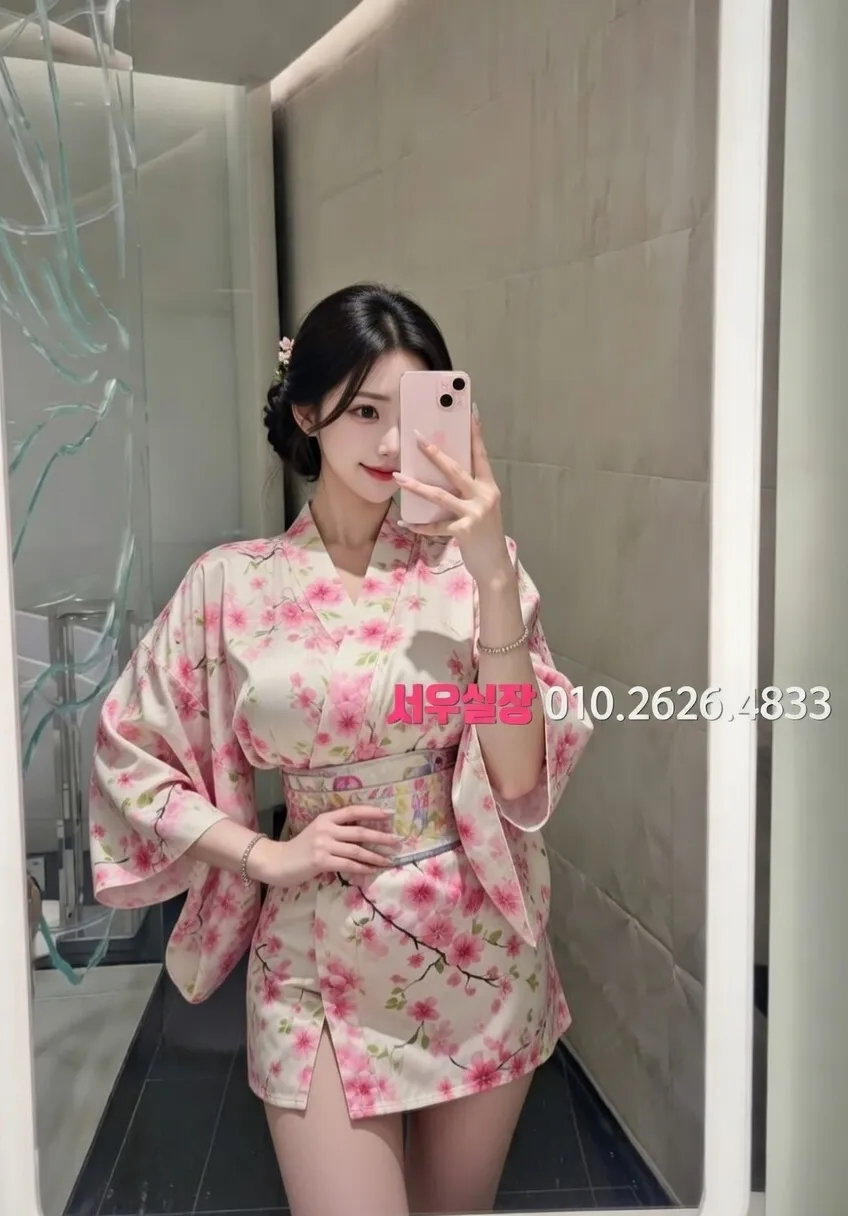 잠실 베트남노래방 프리미엄 라인업 29번 프로필