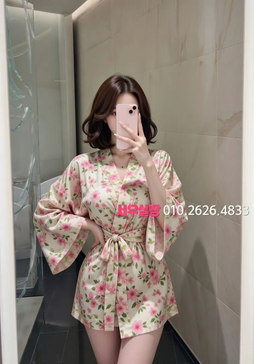 잠실 텐카페 프리미엄 라인업 3번 프로필