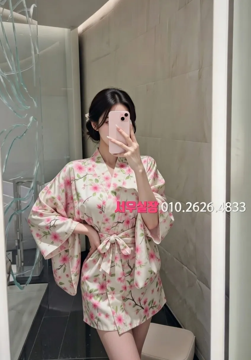 잠실 아빠방 프리미엄 라인업 15번 프로필