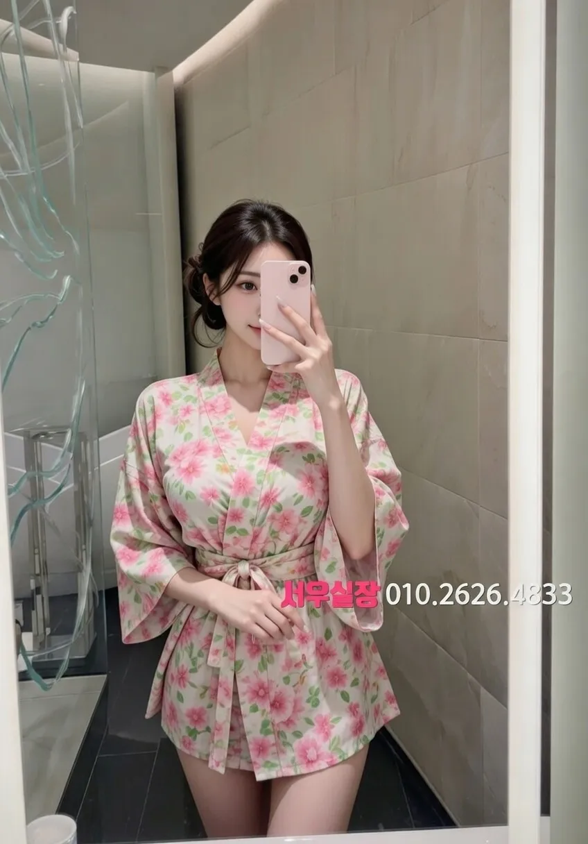 잠실 미러룸 프리미엄 라인업 34번 프로필