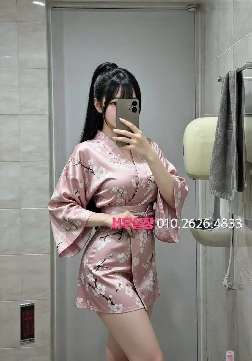 잠실 호빠 프리미엄 라인업 15번 프로필